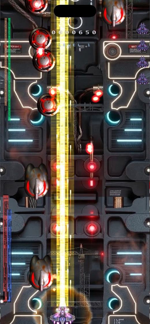 The Laser Beam cutting a column up the screen